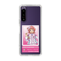 スリムプロテクションケース［ KING OF PRISM - チケット - 西園寺レオ ］