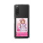 スリムプロテクションケース［ KING OF PRISM - チケット - 西園寺レオ ］
