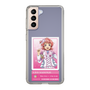 スリムプロテクションケース［ KING OF PRISM - チケット - 西園寺レオ ］