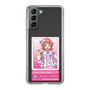 スリムプロテクションケース［ KING OF PRISM - チケット - 西園寺レオ ］