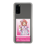 スリムプロテクションケース［ KING OF PRISM - チケット - 西園寺レオ ］