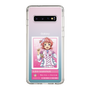 スリムプロテクションケース［ KING OF PRISM - チケット - 西園寺レオ ］