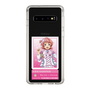 スリムプロテクションケース［ KING OF PRISM - チケット - 西園寺レオ ］