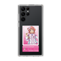 スリムプロテクションケース［ KING OF PRISM - チケット - 西園寺レオ ］