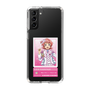スリムプロテクションケース［ KING OF PRISM - チケット - 西園寺レオ ］
