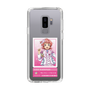 スリムプロテクションケース［ KING OF PRISM - チケット - 西園寺レオ ］