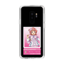 スリムプロテクションケース［ KING OF PRISM - チケット - 西園寺レオ ］