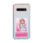 スリムプロテクションケース［ KING OF PRISM - チケット - 西園寺レオ ］