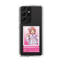 スリムプロテクションケース［ KING OF PRISM - チケット - 西園寺レオ ］