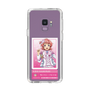 スリムプロテクションケース［ KING OF PRISM - チケット - 西園寺レオ ］