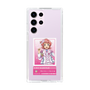 スリムプロテクションケース［ KING OF PRISM - チケット - 西園寺レオ ］