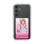 スリムプロテクションケース［ KING OF PRISM - チケット - 西園寺レオ ］