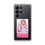 スリムプロテクションケース［ KING OF PRISM - チケット - 西園寺レオ ］
