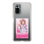 スリムプロテクションケース［ KING OF PRISM - チケット - 西園寺レオ ］