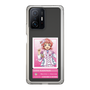 スリムプロテクションケース［ KING OF PRISM - チケット - 西園寺レオ ］