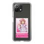 スリムプロテクションケース［ KING OF PRISM - チケット - 西園寺レオ ］