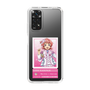 スリムプロテクションケース［ KING OF PRISM - チケット - 西園寺レオ ］