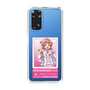 スリムプロテクションケース［ KING OF PRISM - チケット - 西園寺レオ ］