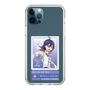 スリムプロテクションケース［ KING OF PRISM - チケット - 涼野ユウ ］