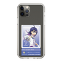 スリムプロテクションケース［ KING OF PRISM - チケット - 涼野ユウ ］
