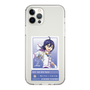 スリムプロテクションケース［ KING OF PRISM - チケット - 涼野ユウ ］