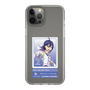 スリムプロテクションケース［ KING OF PRISM - チケット - 涼野ユウ ］