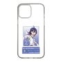 スリムプロテクションケース［ KING OF PRISM - チケット - 涼野ユウ ］