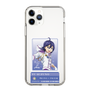 スリムプロテクションケース［ KING OF PRISM - チケット - 涼野ユウ ］