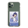 スリムプロテクションケース［ KING OF PRISM - チケット - 涼野ユウ ］