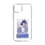 スリムプロテクションケース［ KING OF PRISM - チケット - 涼野ユウ ］