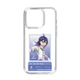 スリムプロテクションケース［ KING OF PRISM - チケット - 涼野ユウ ］