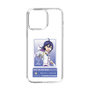 スリムプロテクションケース［ KING OF PRISM - チケット - 涼野ユウ ］