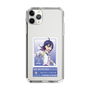 スリムプロテクションケース［ KING OF PRISM - チケット - 涼野ユウ ］