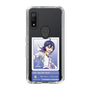 スリムプロテクションケース［ KING OF PRISM - チケット - 涼野ユウ ］