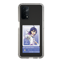スリムプロテクションケース［ KING OF PRISM - チケット - 涼野ユウ ］
