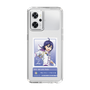 スリムプロテクションケース［ KING OF PRISM - チケット - 涼野ユウ ］
