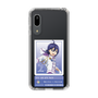 スリムプロテクションケース［ KING OF PRISM - チケット - 涼野ユウ ］