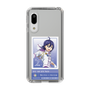 スリムプロテクションケース［ KING OF PRISM - チケット - 涼野ユウ ］