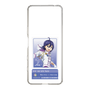 スリムプロテクションケース［ KING OF PRISM - チケット - 涼野ユウ ］