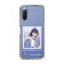 スリムプロテクションケース［ KING OF PRISM - チケット - 涼野ユウ ］