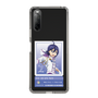 スリムプロテクションケース［ KING OF PRISM - チケット - 涼野ユウ ］