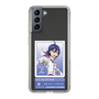 スリムプロテクションケース［ KING OF PRISM - チケット - 涼野ユウ ］
