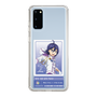 スリムプロテクションケース［ KING OF PRISM - チケット - 涼野ユウ ］
