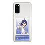 スリムプロテクションケース［ KING OF PRISM - チケット - 涼野ユウ ］