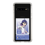 スリムプロテクションケース［ KING OF PRISM - チケット - 涼野ユウ ］
