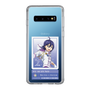 スリムプロテクションケース［ KING OF PRISM - チケット - 涼野ユウ ］