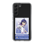 スリムプロテクションケース［ KING OF PRISM - チケット - 涼野ユウ ］