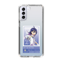 スリムプロテクションケース［ KING OF PRISM - チケット - 涼野ユウ ］