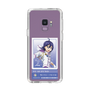 スリムプロテクションケース［ KING OF PRISM - チケット - 涼野ユウ ］