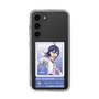 スリムプロテクションケース［ KING OF PRISM - チケット - 涼野ユウ ］